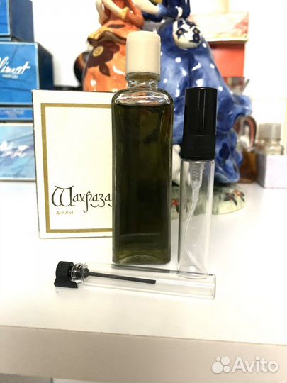 Духи Шахразада СССР делюсь