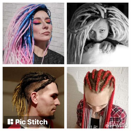 Дреды и косы