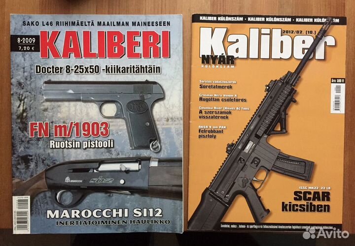 Журналы на немецком и финском языках