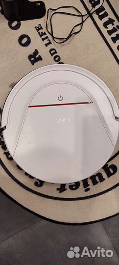 Робот пылесос моющий midea
