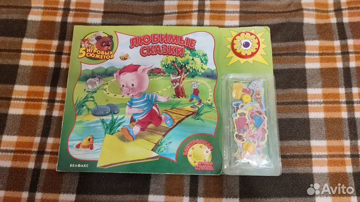 Детские игрушки