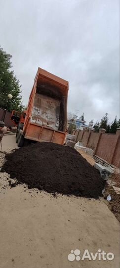 Торфосмесь