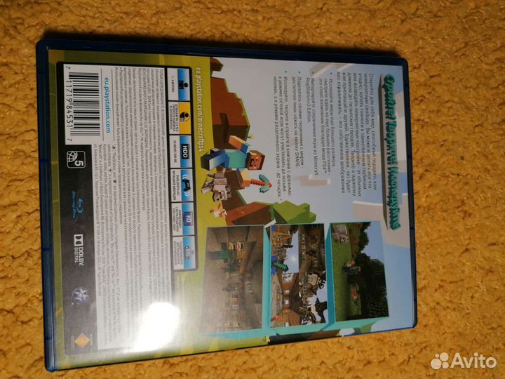 Игра майнкрафт на ps4