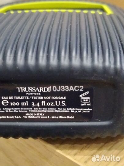 Мужская туалетная вода