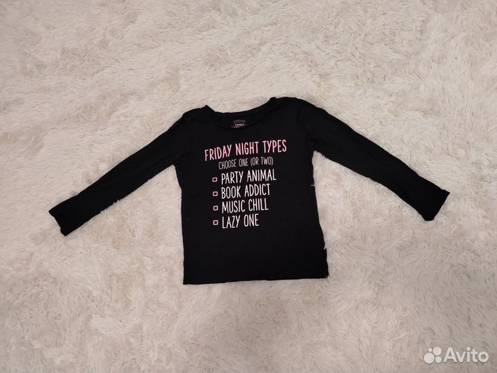 Пижама женская пакетом