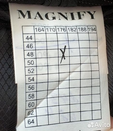 Мужской костюм