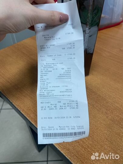 Парфюм Mancera/ Red Tobacco