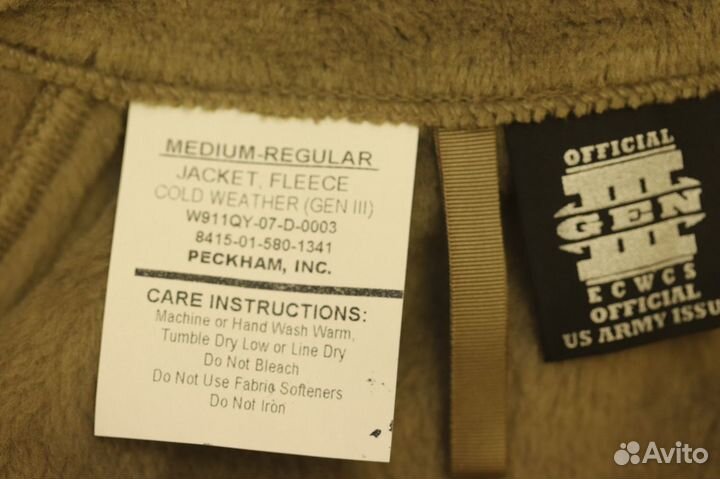 Флисовая кофта LL GEN 3 L3 ecwcs peckham Койот