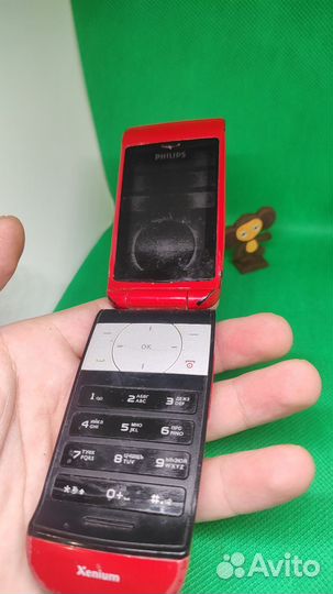 Philips Xenium 9@9q