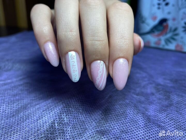 Маникюр, наращивание ногтей