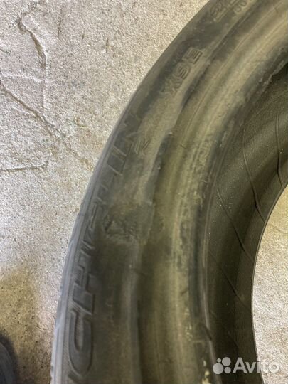Michelin Pilot Primacy 225/45 R17