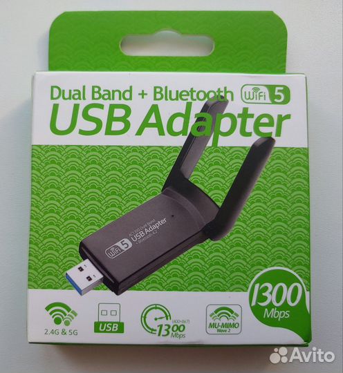 USB-адаптер Wi-Fi AC1300 (2.4 и 5) + Bluetooth 4.2