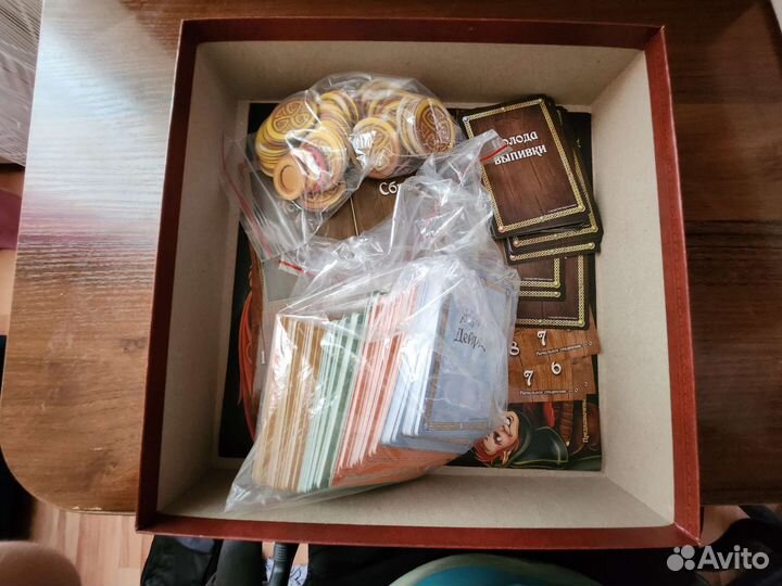 Настольные игры