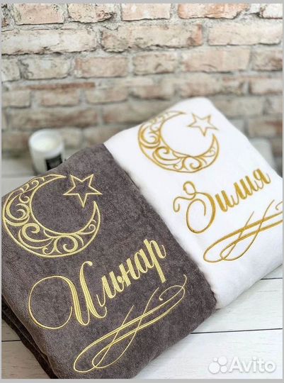 Халат женский