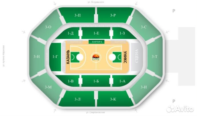 Билеты на матч Уникс - Самара 23.04.24