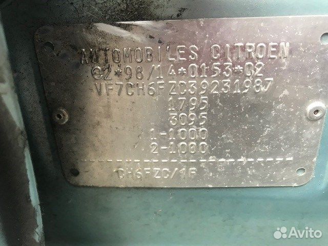 Разбор на запчасти Citroen Xsara-Picasso