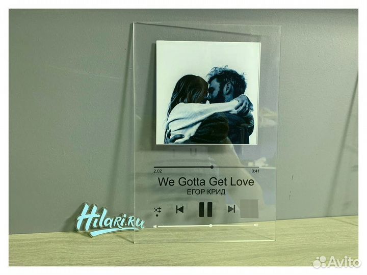 Трек пластинка - на стекле