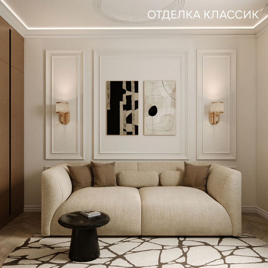 1-к. квартира, 40 м², 7/10 эт.
