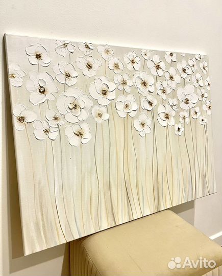 Большая картина с цветами на холсте. В наличии