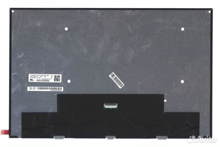 Матрица LP156WU1(SP)(B1)