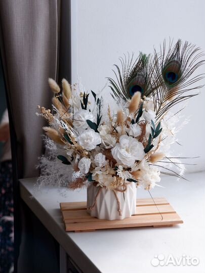 Букет из сухоцветов