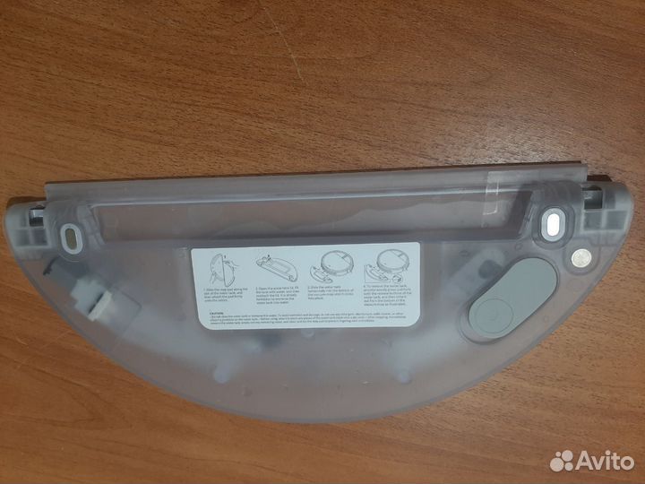 Резервуар для воды Xiaomi Vacuum Mop 2 Lite