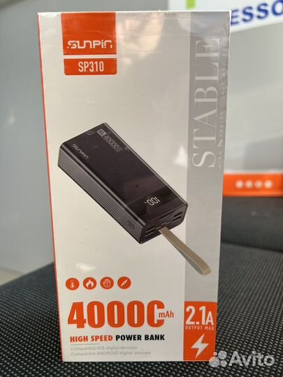 Power Bank 50000 mah опт