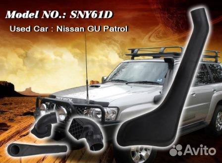 Шноркель Telawei Nissan Safari Patrol Y61