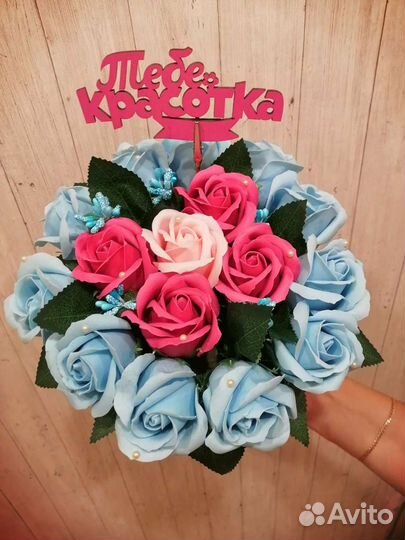 Букет из мыльных роз