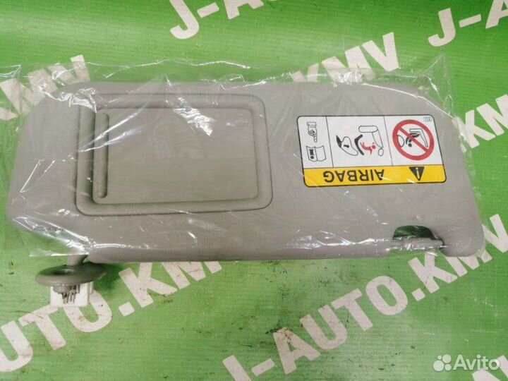 Козырек солнцезащитный Toyota Rav4 axaa52 2021