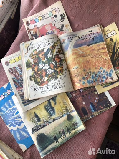 Журнал Мурзилка