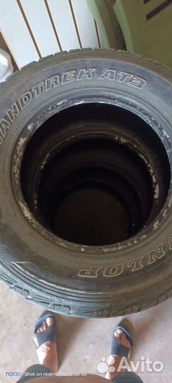 Dunlop Grandtrek AT3 245/70 R16