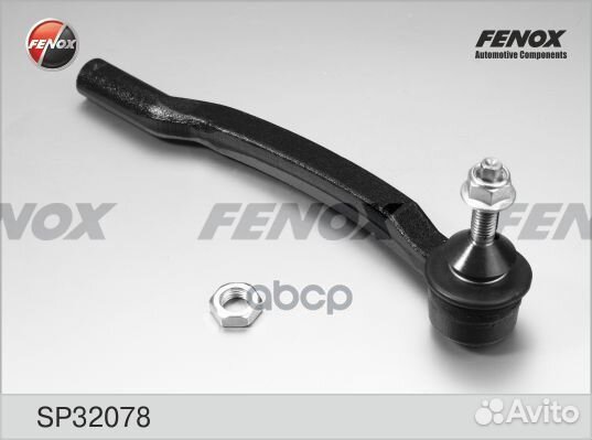 Наконечник рулевой SP32078 fenox