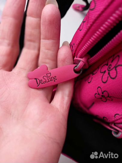 Рюкзак для шклы