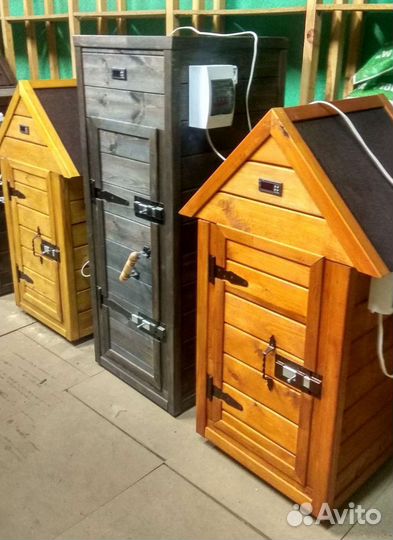 Коптильня 4 в 1