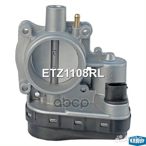 Дроссельнаязаслонка ETZ1108RL Krauf