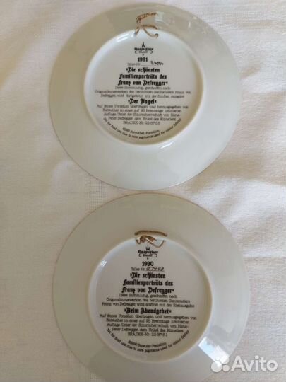 Настенные коллекционные тарелки 6шт