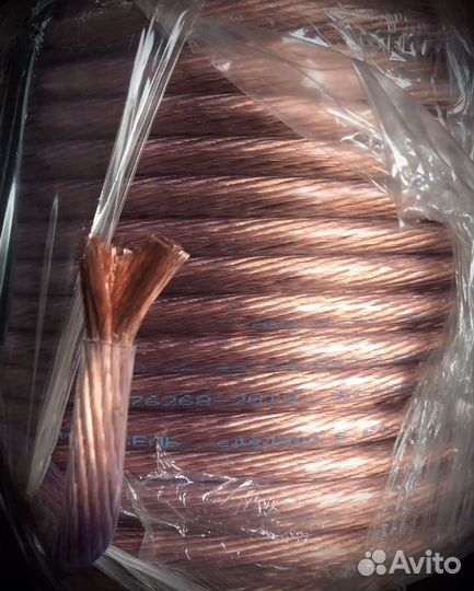 Кабель провод Пв6-З 10-16-25-35-50-70 автозвук