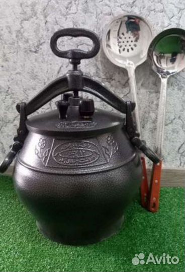 Афганский казан 10 литров