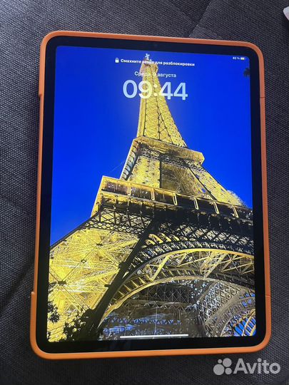 iPad pro 11 2022 256gb wifi + cellular