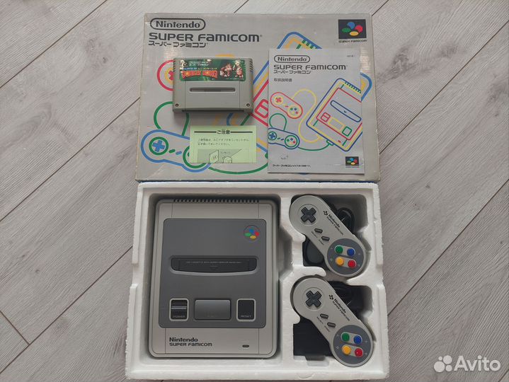 Nintendo Super Famicom