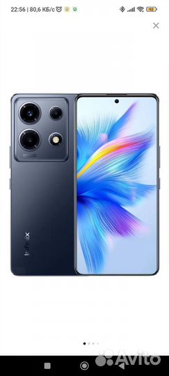 Infinix Note 30, 8/128 ГБ