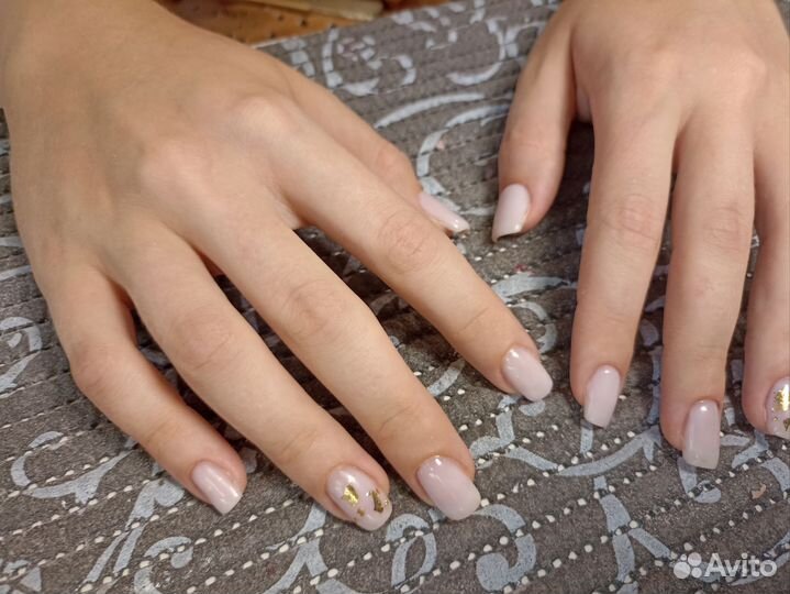 Мастер маникюра и педикюра