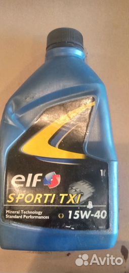 Масло elf 15w40