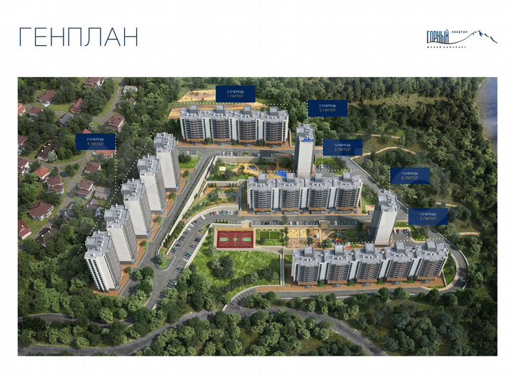 Квартира-студия, 26,4 м², 6/10 эт.