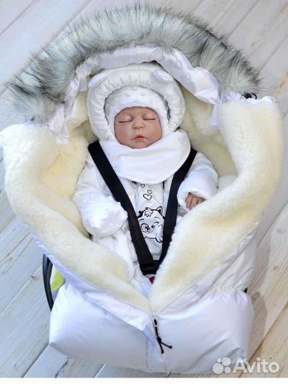 Зимний комплект на выписку