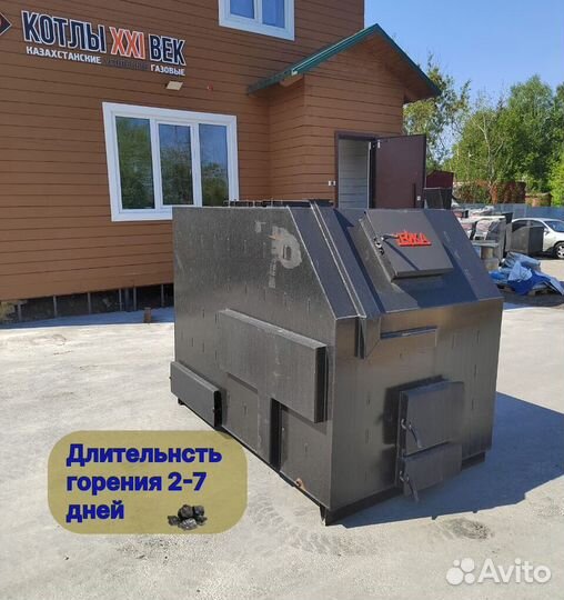 Твердотопливный котел длительного горения