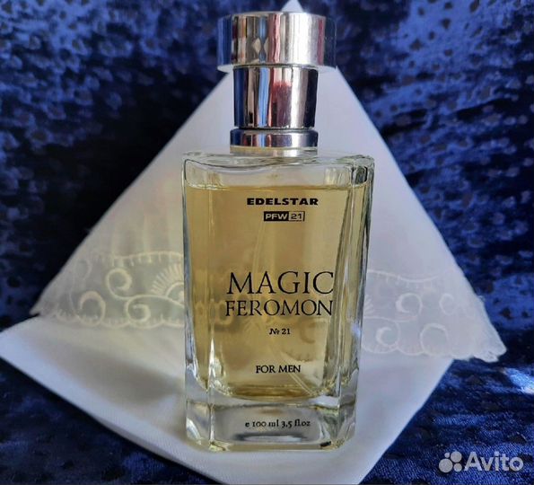 Винтажная парфюмерия, Missan, духи