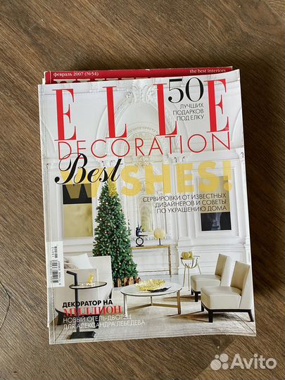 Журналы дизайн интерьера