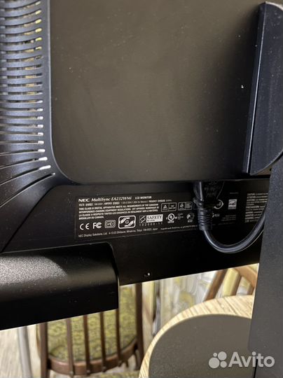 Монитор NES MultiSync EA232wmi